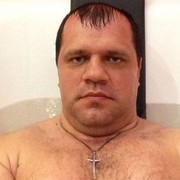 ���������� �����-���������, ���� ������� ����, 50 ���, ������������ 