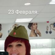  -,   , 53 ,   ,   