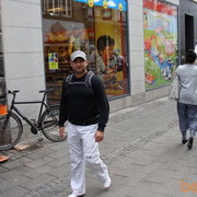 ���������� ������� ��������, ���� ������� ��������, 46 ���, ������������ ��� ����� � ���������, c�������� ���������