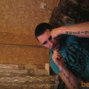 ���������� ����, ���� ������� ��������, 37 ���, ������������ ��� ������, ����� � ���������, c�������� ���������