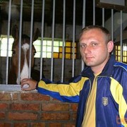 ���������� ������ ���, ���� ������� ������, 41 ���, ������������ ��� ������