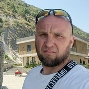 ���������� ��������, ���� ������� ����, 41 ���, ������������ ��� ������, ����� � ���������, c�������� ���������