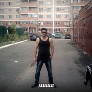  ,   , 44 ,   , 