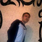 ���������� �������, ���� ������� ����, 39 ���, ������������ ��� ������, ����� � ���������