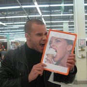 ���������� �����, ���� ������� ����, 45 ���, ������������ ��� ������, ����� � ���������, c�������� ���������