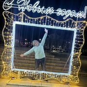   ,   , 56 ,     