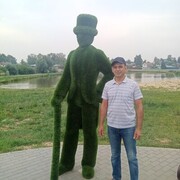  ,   Ը, 48 ,   ,   , c , 