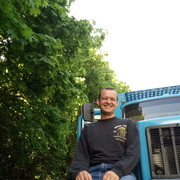 ���������� �������, ���� ������� ����, 38 ���, ������������ ��� ������, ����� � ���������, c�������� ���������