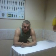 ���������� ������, ���� ������� �����, 32 ����, ������������ ��� ������, ����� � ���������, c�������� ���������