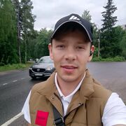 ���������� �����-���������, ���� ������� ���������, 32 ����, ������������ ��� ������, ����� � ���������, c�������� ���������, ���������