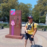 ���������� �����, ���� ������� ����, 40 ���, ������������ ��� ������, ����� � ���������