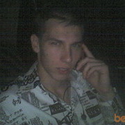 ���������� ��������, ���� ������� ������, 44 ����, ������������ ��� ������, ����� � ���������, c�������� ���������