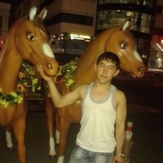  ,   , 32 ,   ,   , c 