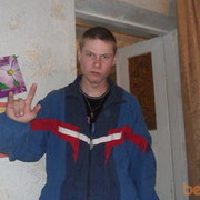 ���������� �������-����������, ���� ������� ����, 36 ���, ������������ ��� ������, ���������