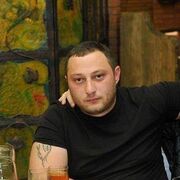 ���������� �������, ���� ������� Giorgi, 36 ���, ������������ ��� ������, ����� � ���������