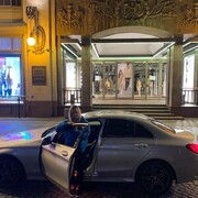 ���������� �����-���������, ���� ������� ����, 28 ���, ������������ ��� ������, ����� � ���������, c�������� ���������