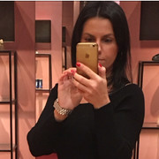 ���������� ����, ���� ������� Vitalina, 44 ����, ������������ ��� ������, ����� � ���������, c�������� ���������