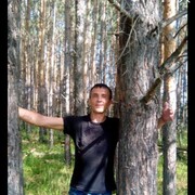 ���������� ������, ���� ������� ����������, 45 ���, ������������ ��� ������, ����� � ���������, c�������� ���������