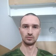 ���������� ����, ���� ������� ����, 39 ���, ������������ ��� ������, ����� � ���������