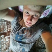 ���������� ����-�����������, ���� ������� ���������, 29 ���, ������������ ��� ������, ����� � ���������, c�������� ���������