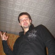 ���������� ����������, ���� ������� Sal0mon, 37 ���, ������������ ��� ������, ����� � ���������, c�������� ���������