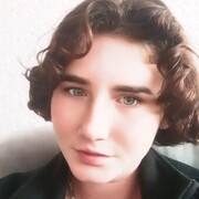  , Alina
