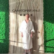 ���������� ��������, ���� ������� ���������, 48 ���, ������������ ��� ������, ����� � ���������