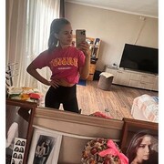 ���������� ������, ���� ������� ����, 29 ���, ������������ ��� ������, ����� � ���������, c�������� ���������, ���������