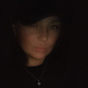 ���������� ����, ��������