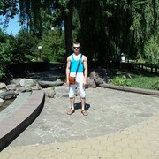 ���������� �����, ���� ������� ����, 37 ���, ������������ ��� ������, ����� � ���������