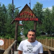  ,   , 54 ,     , c 