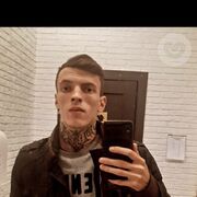 -,   , 27 ,   ,   , c , 