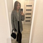 ���������� ���������, ���������