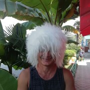 ���������� ��������, ���� ������� ���������, 52 ����, ������������ ��� ������, ����� � ���������, c�������� ���������