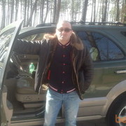 ���������� ������, ���� ������� Zaza, 53 ����, ������������ ��� ������, ����� � ���������, c�������� ���������