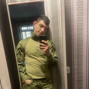 ���������� �����������, ���� ����� Kalmyk, 25 ���, ������������ ��� ������, ����� � ���������