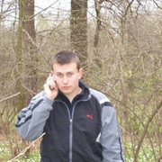  Sint Michielsgestel,  ivan, 38
