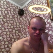 ���������� �������, ���� ������� HAMMER, 38 ���, ������������ ��� ������