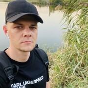 ���������� ������-��-����, ���� ������� ����, 30 ���, ������������ ��� ������, ����� � ���������