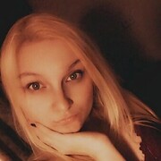 ���������� �����, �������