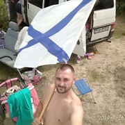 ���������� �����-���������, ���� ������� �����, 44 ����, ������������ ��� ������, ����� � ���������