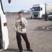  ,   , 45 ,   ,   , c 