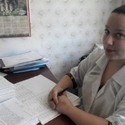  ,   , 29 ,     , c 