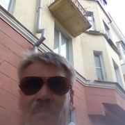 ���������� ����, ���� ������� ���������, 50 ���, ������������ ��� ������