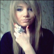 ���������� ��������, ���� ������� ����, 32 ����, ������������ ��� ����� � ���������, c�������� ���������