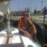 ���������� ��������, ���� ������� �������, 63 ����, ������������ 