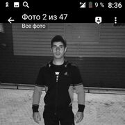  ,  , 34