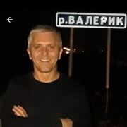 ���������� ���������, ���� ������� �������, 56 ���, ������������ ��� ������, ����� � ���������