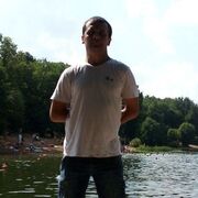 ���������� ������ ��������, ���� ������� ����, 33 ����, ������������ ��� ������, ����� � ���������