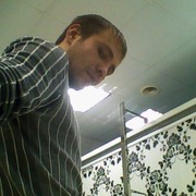 ���������� ����������, ���� ������� �����, 39 ���, ������������ ��� ������, ����� � ���������, c�������� ���������